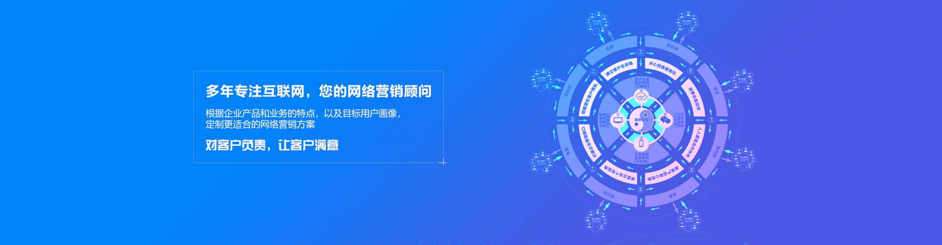 濮阳百度广告推广